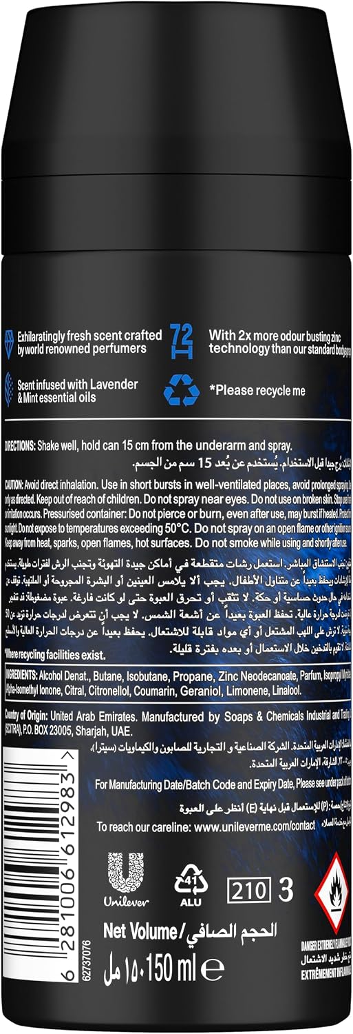 AXE Fine Fragrance Premium Deodorant Body Spray, Blue Lavender, Mint and Amber Scent, 72H Fresh, Aluminium Free, 150ml - الصورة 2