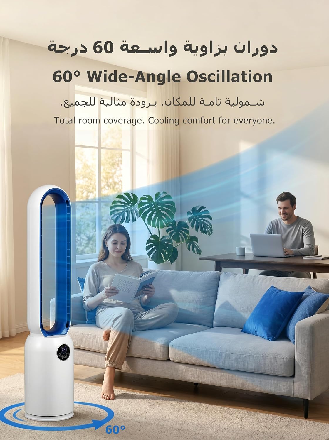88cm/37 Inch Tower Fan with Remote & LED Display, Silent Bladeless Fan with Max 50W Powerful DC Motor, 24 Speeds, 12H Timer, 60° Oscillation, Quiet Operation for Home, Office & Living Room (White) - الصورة 2