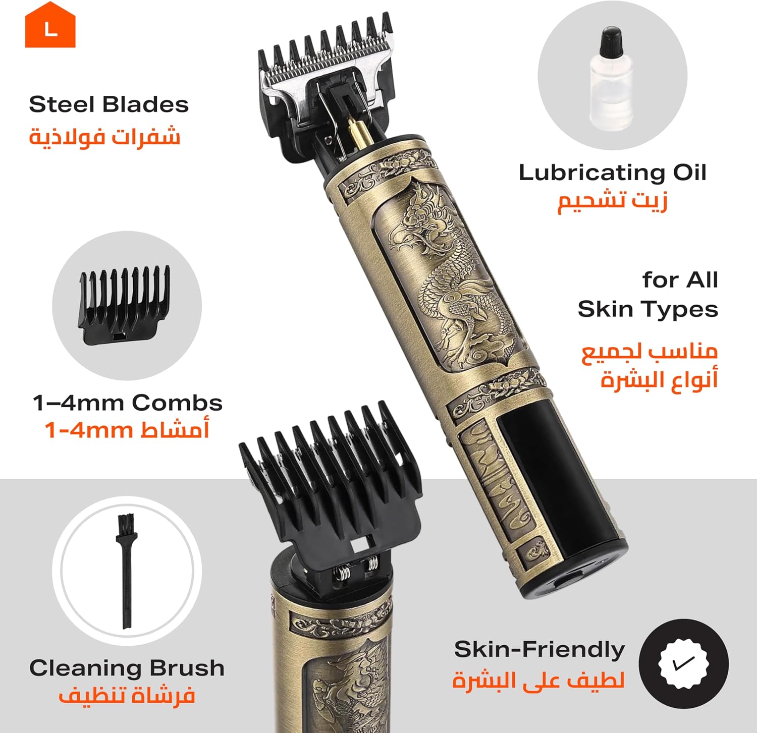 Lawazim Portable Rechargeable Shaver With Digital Screen -Electric Beard and Hair Shaver with Precision Blades, USB Charging, and Multiple Guide Combs -Ideal for Beard, Hair, and Face Grooming for Men - الصورة 4