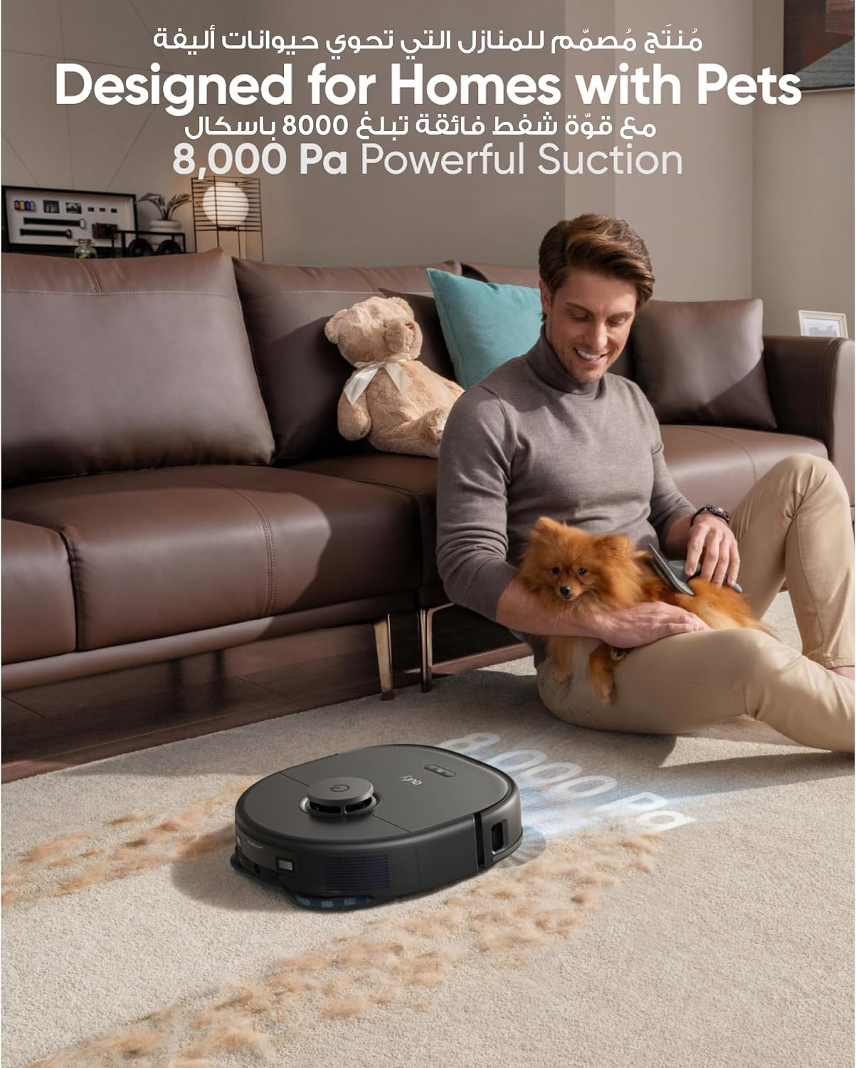 eufy X10 Pro Omni Robot Vacuum and Mop with 8,000 Pa Suction, Dual Mops with 12 mm Auto-Lift and Carpet Detection, AI Obstacle Avoidance, Auto Mop Washing, Self-Drying, Self-Emptying (Black) - الصورة 4