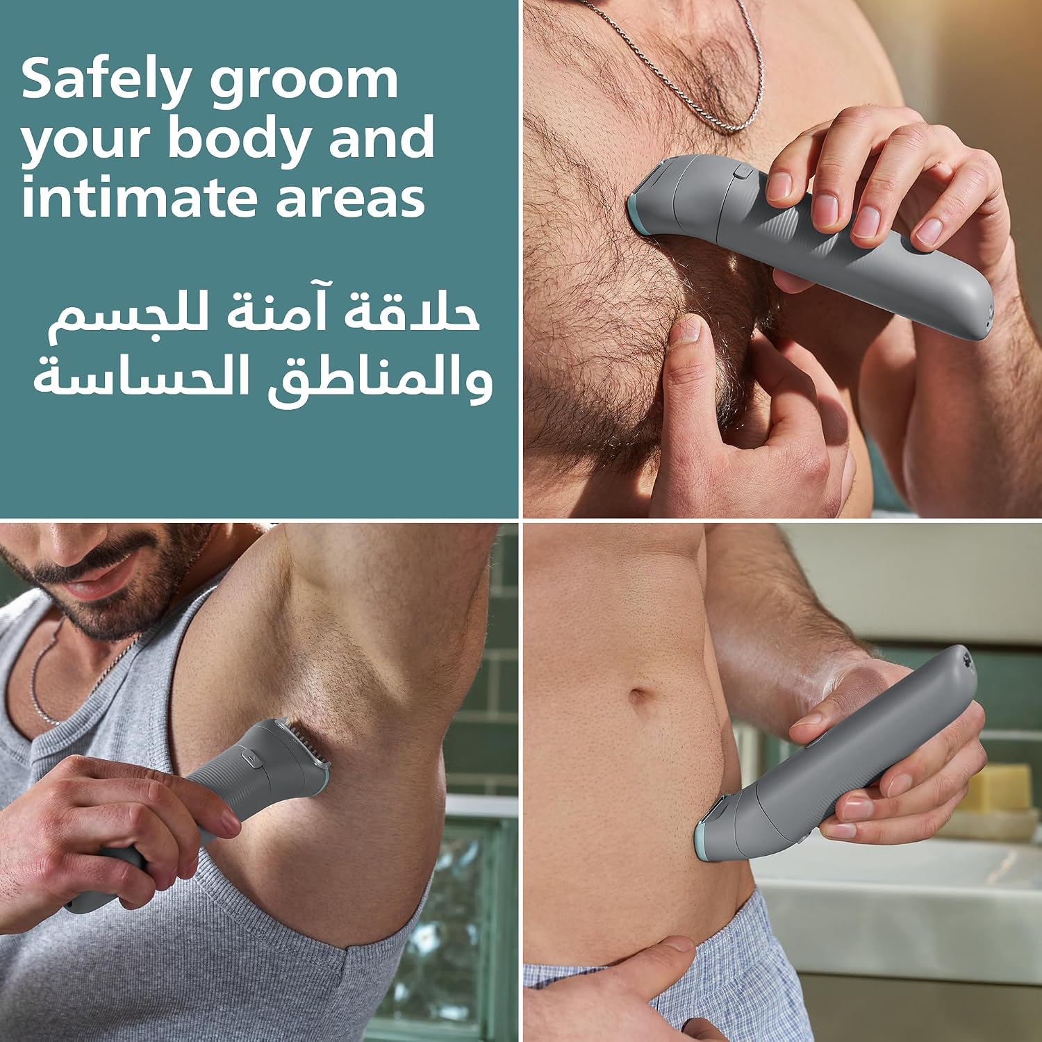 Philips Body Groomer BG3485/15 | Trim & Shave Hair | 100% Showerproof | Skin-Friendly | 2/3/5mm Combs | 80 Min Cordless | Battery Indicator | USB Charging | Rechargeable - الصورة 3