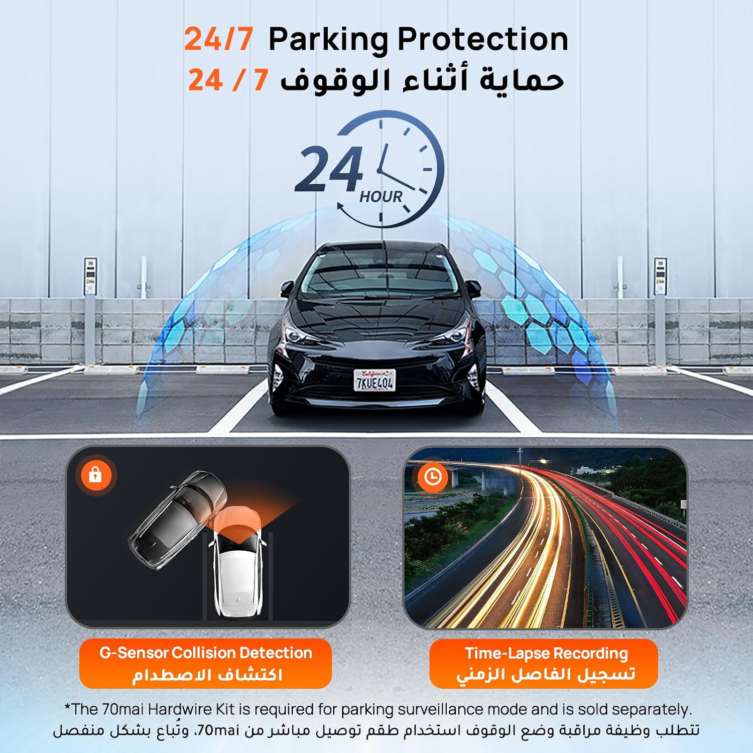 70mai A810 Lite 4K Dash Cam, 4K Front + 1080P Rear Car Camera - الصورة 9