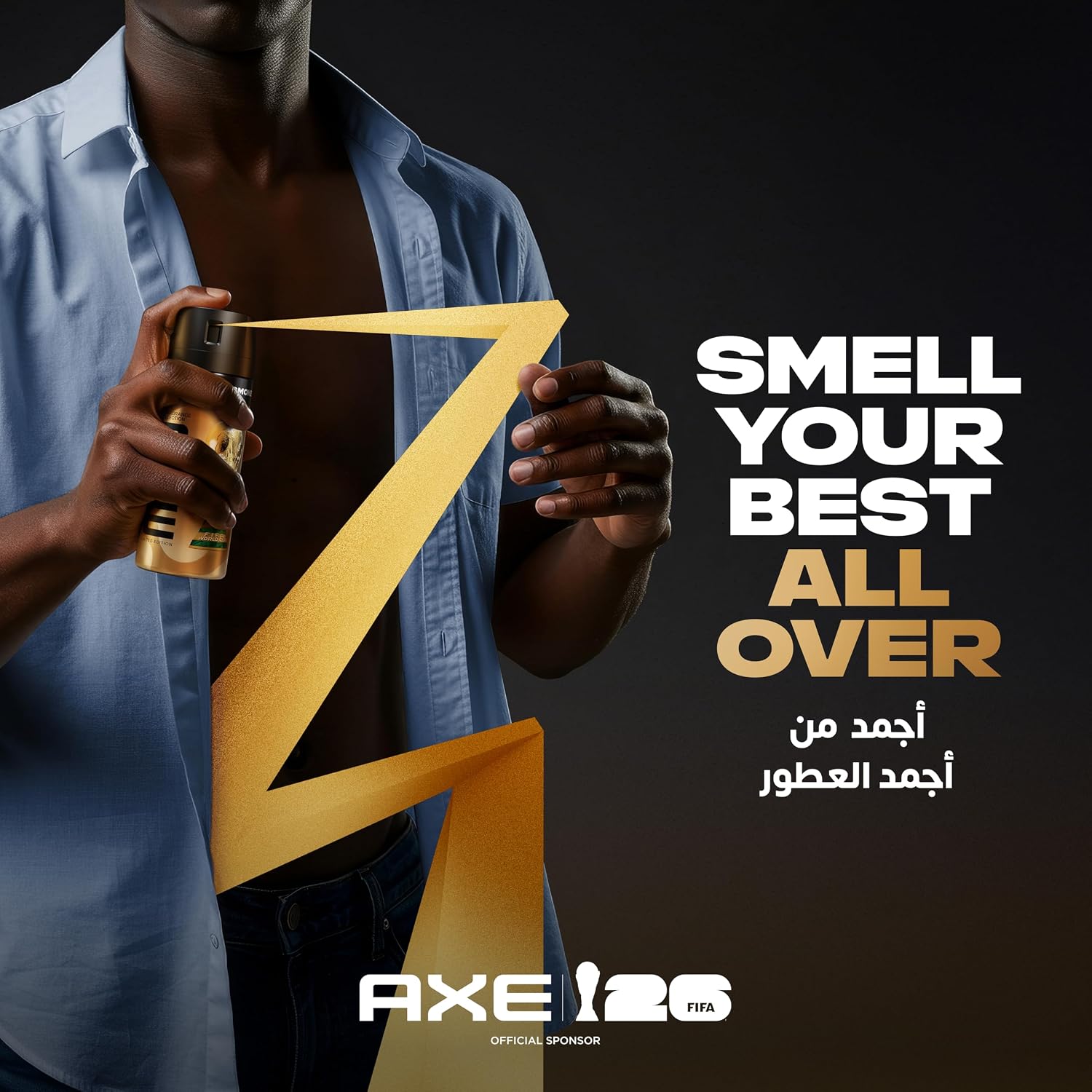 AXE Marshmallow Smoke Limited Edition Deodorant Body Spray, Vanilla & Dark Musk Scent, 150ml - الصورة 5
