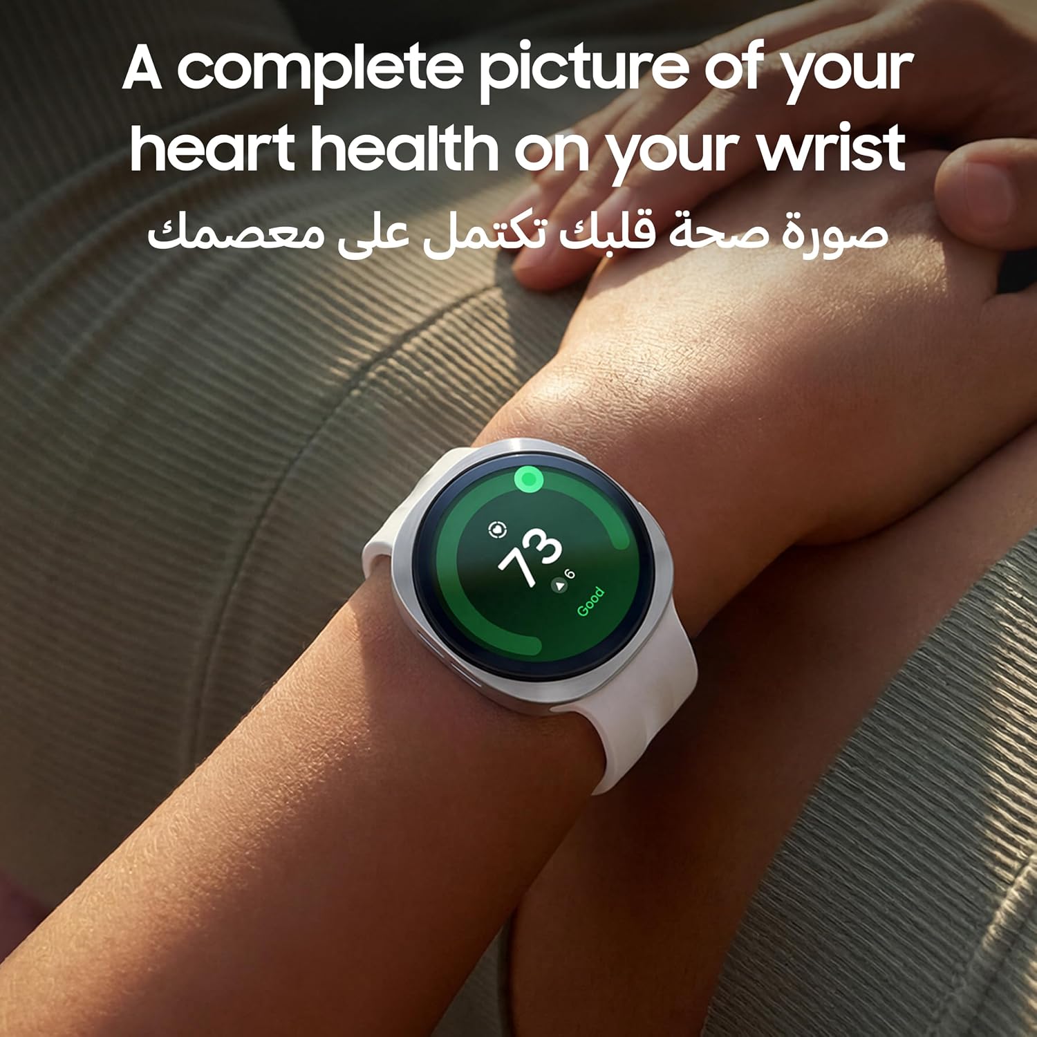 Samsung Galaxy Watch9 Silver, 44mm, Bluetooth, Slimness, Comfort fit, Signature Cushion Design, Personalized Sleep Experience, Health Coaching, 445 mAh Battery, Raise to Talk (KSA Version) - الصورة 6
