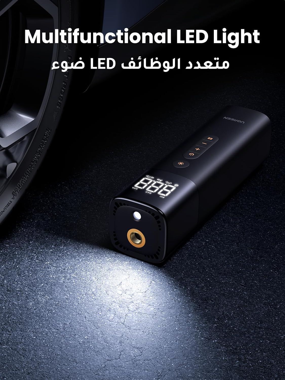 UGREEN Tire Inflator (0.2-10.3 bar / 3-150 psi) Electric Air Compressor, Portable Air Pump, Mini Tire Pump with Digital LED Display, LED Light for Bicycles, Motorcycles, and Cars - الصورة 6
