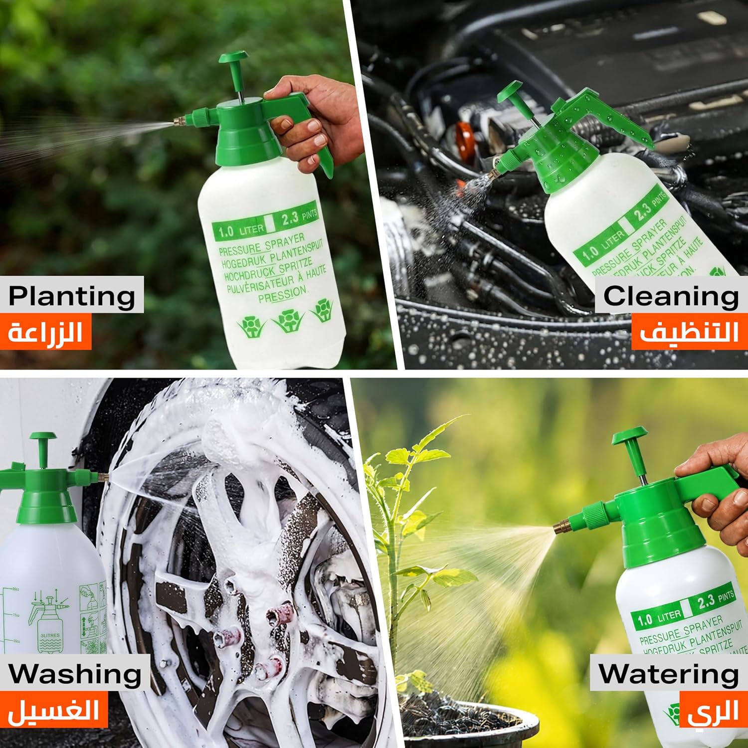 Lawazim Manual Pressure Sprayer - 1.0L - Adjustable Nozzle Handheld Multi-Purpose Garden & Cleaning Sprayer, Leak-Proof Manual Pump Pressure Bottle for Plant Care, Fertilizer, and Outdoor Cleaning - الصورة 5