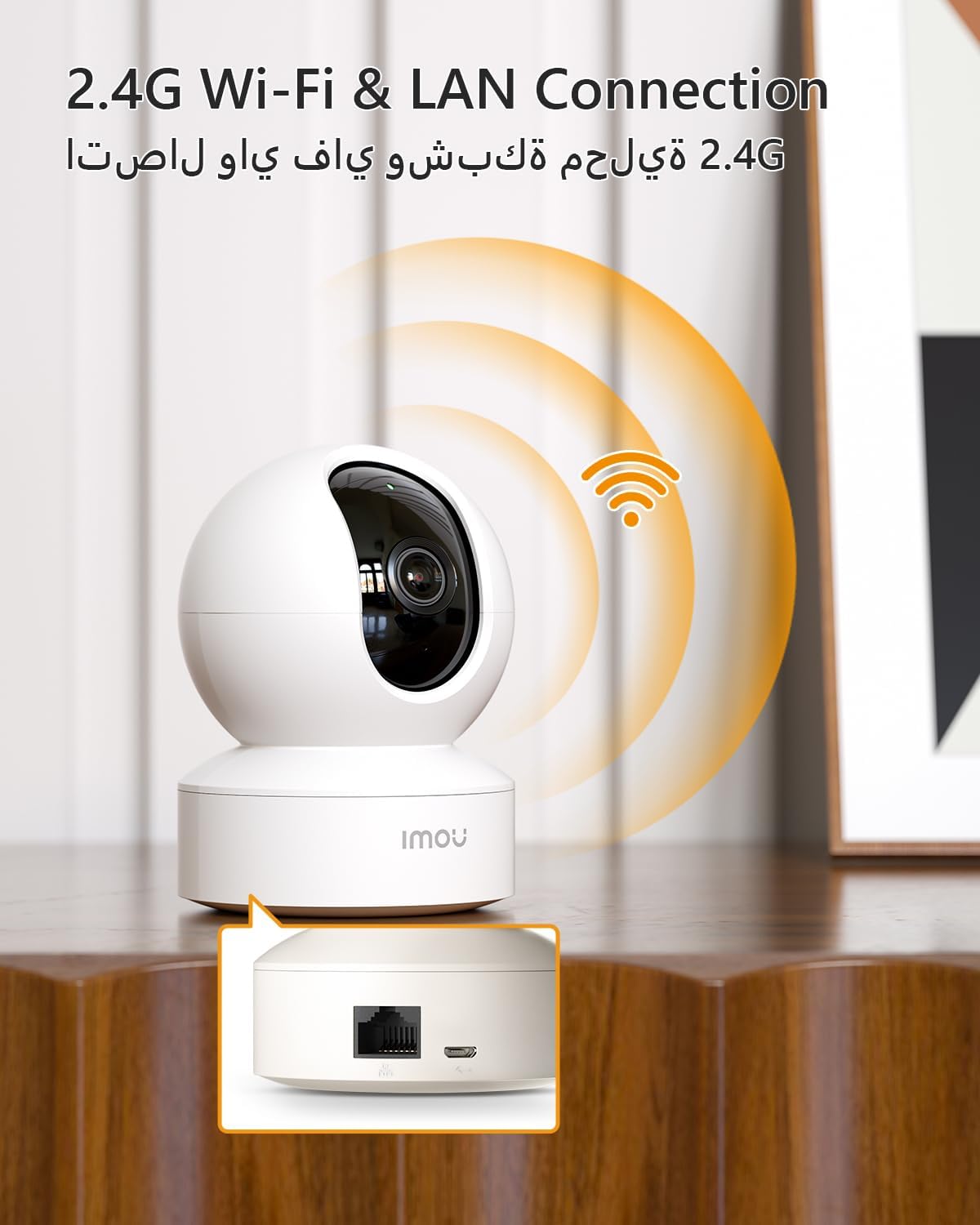 Imou DK2 1080P Home Security Camera Surveillance Camera, 360° Indoor Wi-Fi Camera with AI Human Detection Smart Tracking Two-Way Audio Siren IR Night Vision Baby Pet Monitor 2MP - الصورة 5