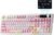 EPOMAKER TH99 PRO 96% Mechanical Keyboard with Screen & Knob, 10000mAh