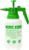 Lawazim Manual Pressure Sprayer – 1.0L – Adjustable Nozzle Handheld Multi-Purpose Garden & Cleaning Sprayer, Leak-Proof Manual Pump Pressure Bottle for Plant Care, Fertilizer, and Outdoor Cleaning