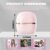 Pink Cordless Mini Hair Straightener Brush – Rechargeable, 3‑Speed Heat Control, Portable Styling Tool for Home & Travel